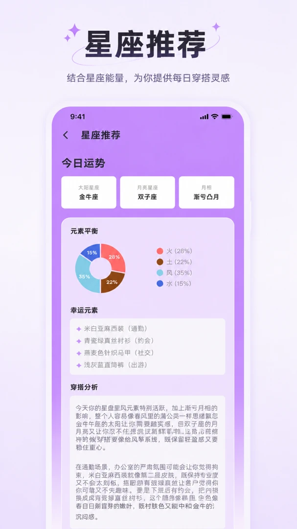 ���˴���(���������)v1.0.1 �ٷ������ͼ