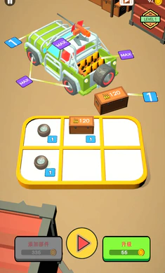 �������װ(���������Ϸ)v1.1.0 ��׿���ͼ