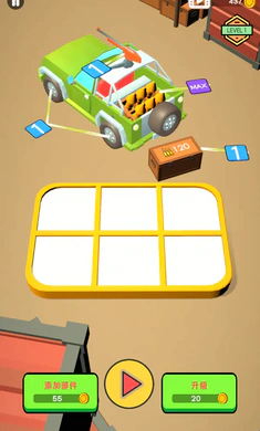�������װ(���������Ϸ)v1.1.0 ��׿���ͼ