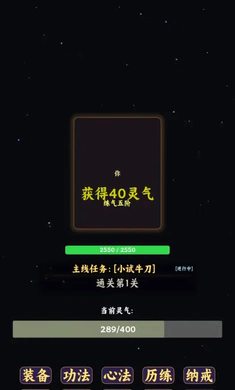 �������ɼǣ������Ļ��ȡ����(���ɷ�����Ϸ)v1.0.0 ��Ѱ��ͼ