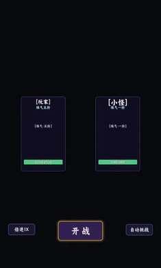 �������ɼǣ������Ļ��ȡ����(���ɷ�����Ϸ)v1.0.0 ��Ѱ��ͼ