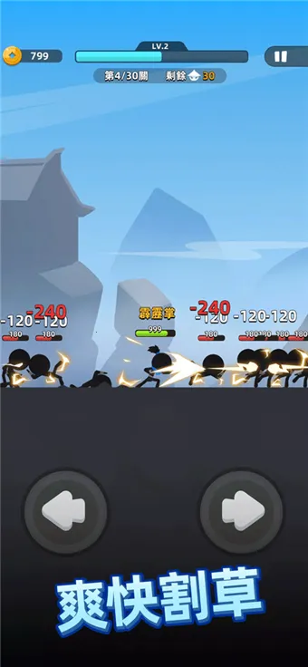�ҹ�����ţ2���ʷ�(����������)v0.39.0 �ٷ������ͼ
