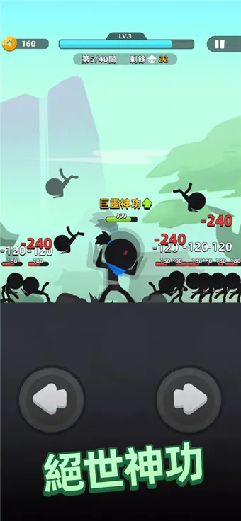 �ҹ�����ţ2���ʷ�(����������)v0.39.0 �ٷ������ͼ