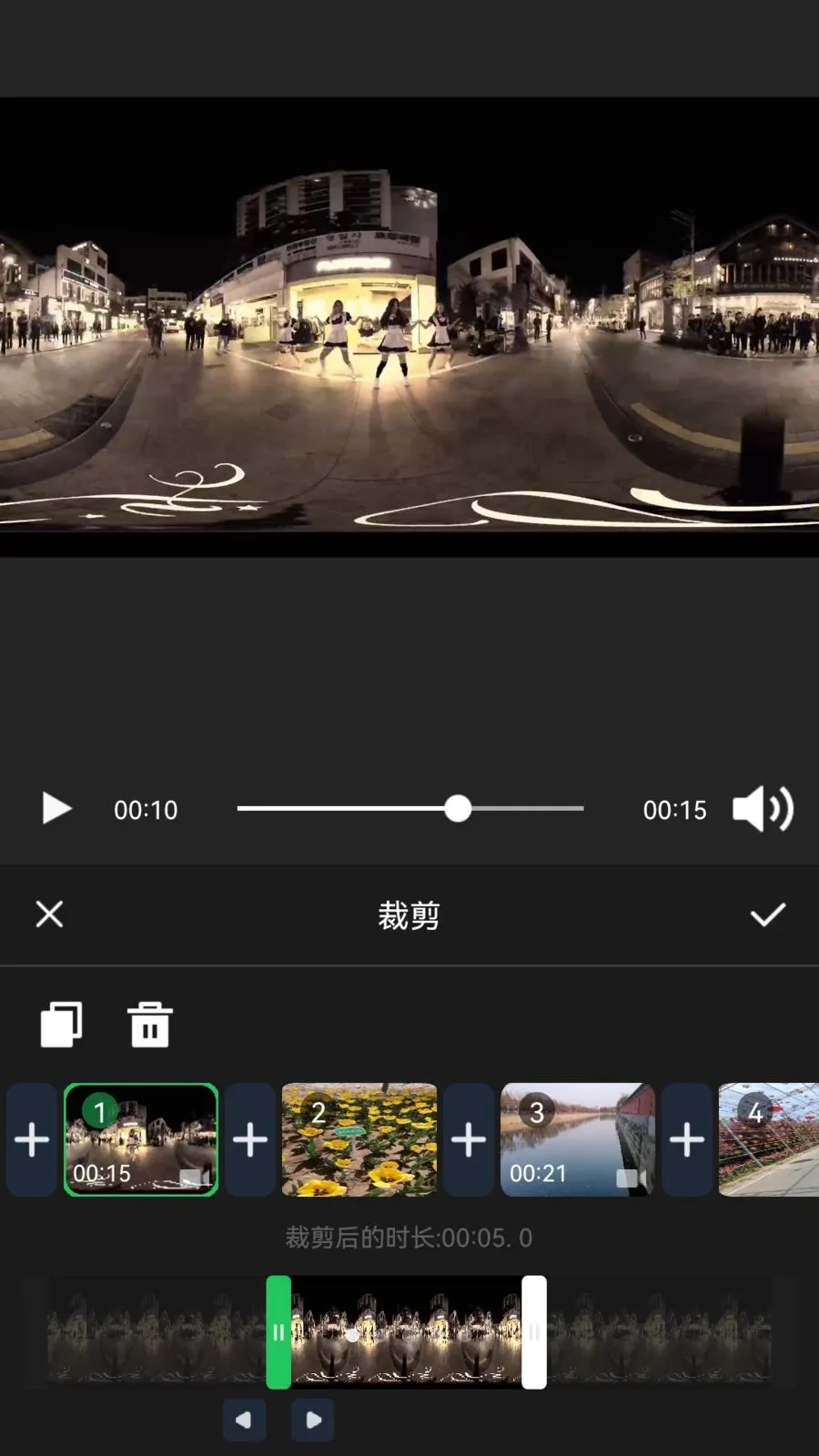 XiuCut��׿���ֻ���v1.0.2 ��Ѱ��ͼ