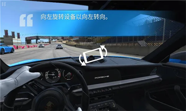 ATC��ʵ����3(������������Ϸ)v14.0.1 ��׿���ͼ