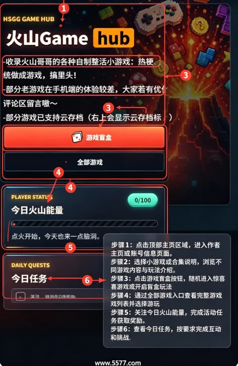 ������;(����ת����Ϸ)v5.2.1 ��׿���ͼ