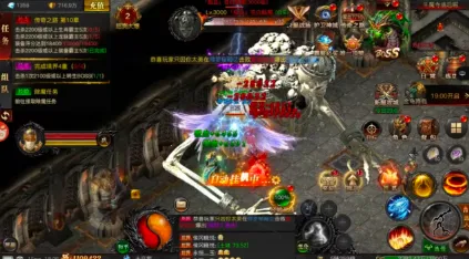 2026��봰�(���������淨)v1.0.0 �ֻ����ͼ