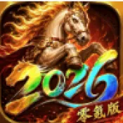 2026��봰�(���������淨)