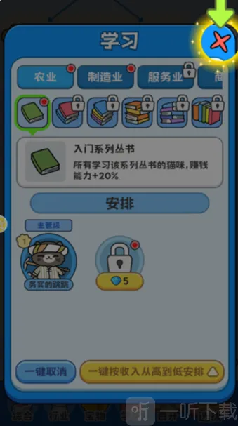 �˲����è֮�������ֻ���