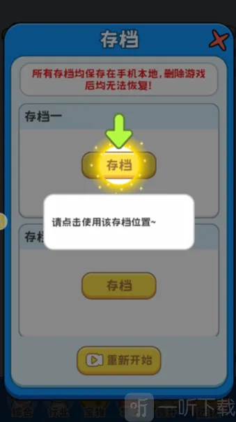 �˲����è֮�������ֻ���