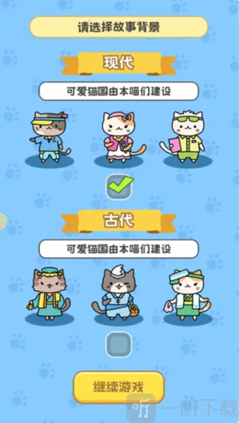�˲����è֮�������ֻ���