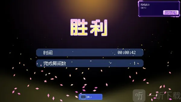 原点计划:血肉工匠安卓版手机版 原点计划:血肉工匠安卓版手机版