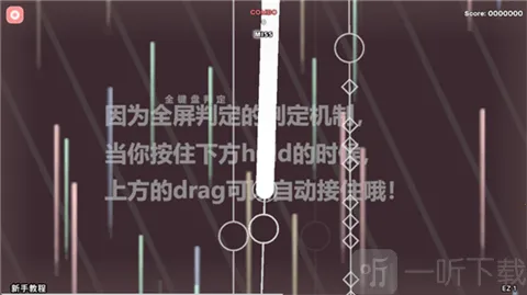 诺物语游戏2026官方最新版本