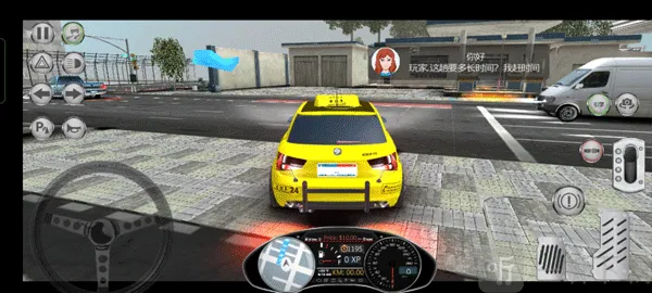 ��ʵģ�⣺���г��⳵(���⳵��ʻ��Ϸ)