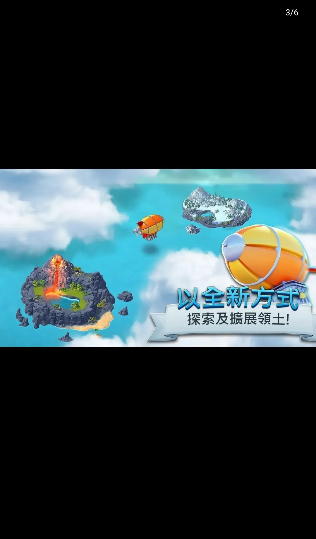 ���е���5(���н���ģ����Ϸ)v5.10.0 ��׿���ͼ