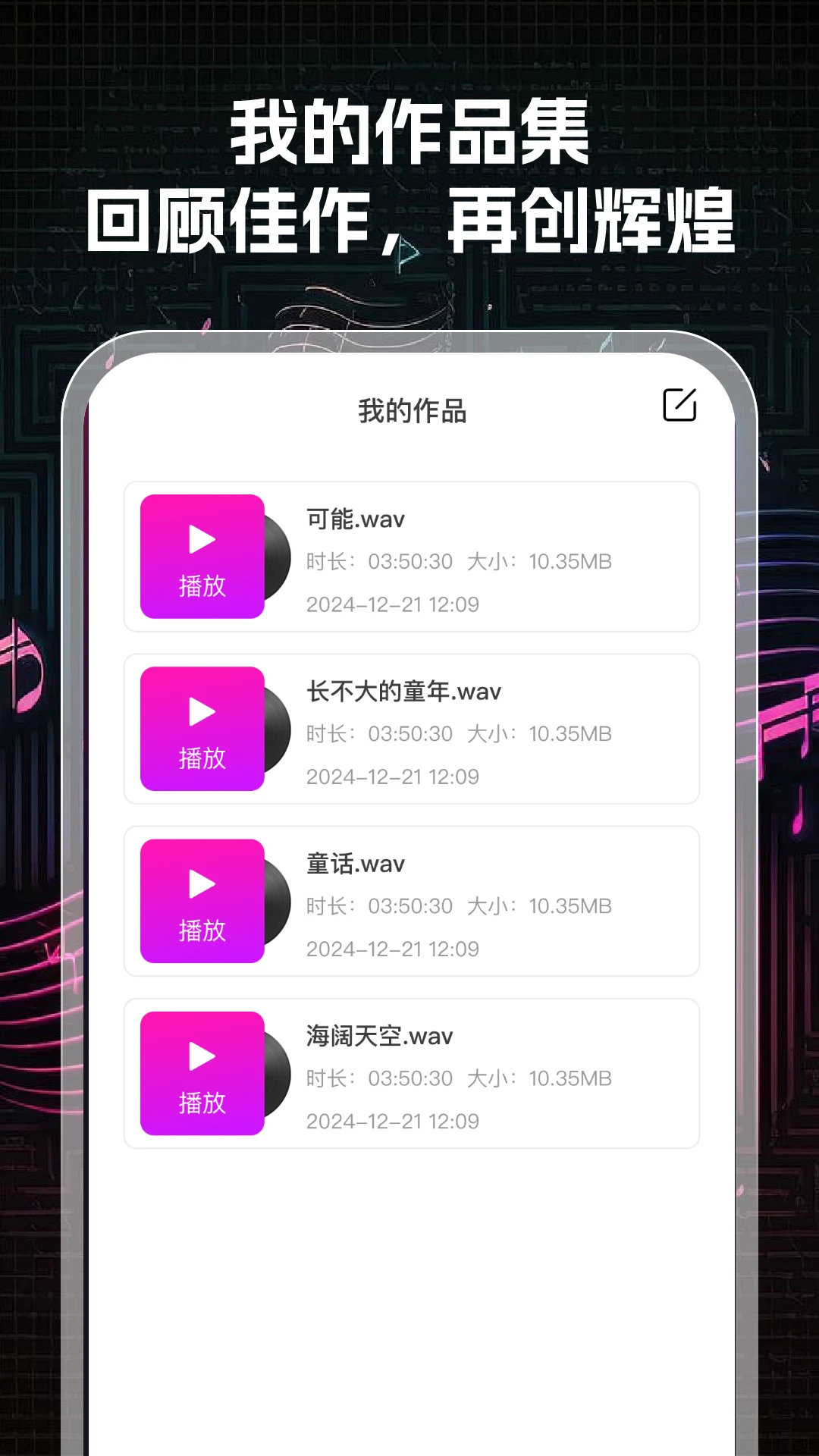 K���ʦ2026���°汾v1.0.3 �ٷ������ͼ