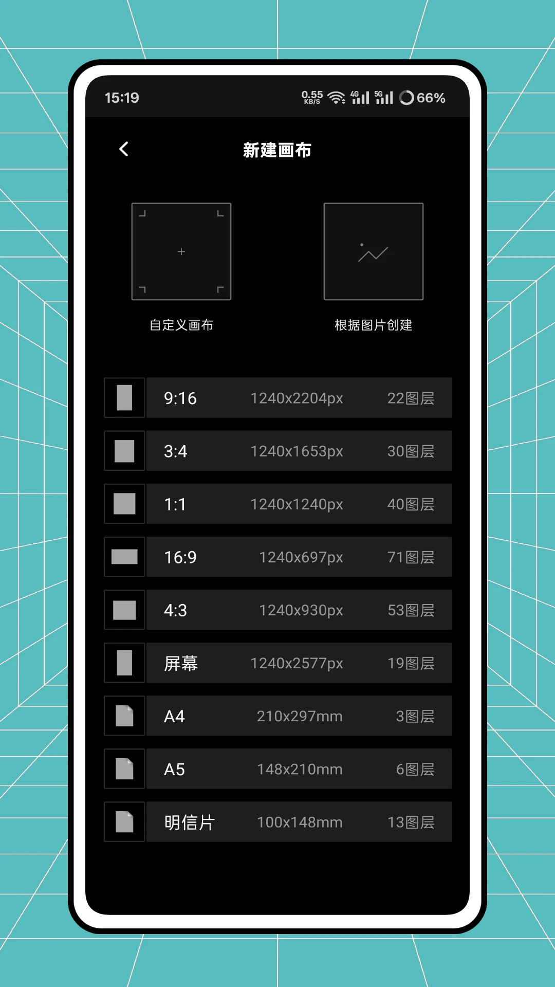����ai��ͼ�����ֻ���v1.0.0 ��Ѱ��ͼ