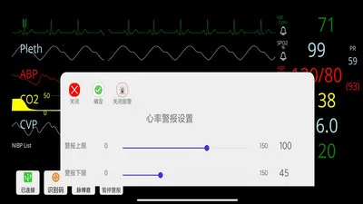 ģ��໤������2026�ٷ����°汾v1.0.2 �ٷ������ͼ