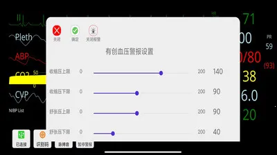 ģ��໤������2026�ٷ����°汾v1.0.2 �ٷ������ͼ