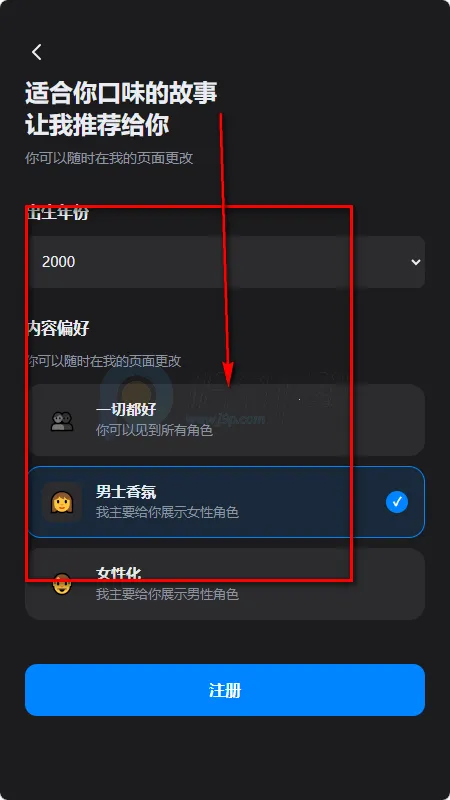 Neona Ai����2026���°汾
