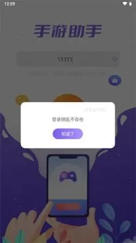 ���εǺ������ٰ�2026�ٷ����°汾v5.6.4.0 �ٷ������ͼ