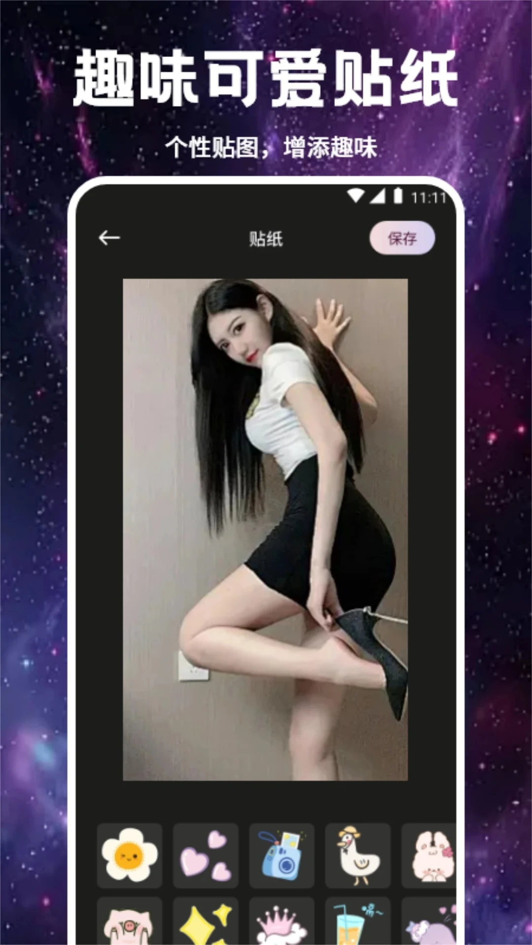 Smon����2026�ٷ����°汾v1.3 �ٷ������ͼ