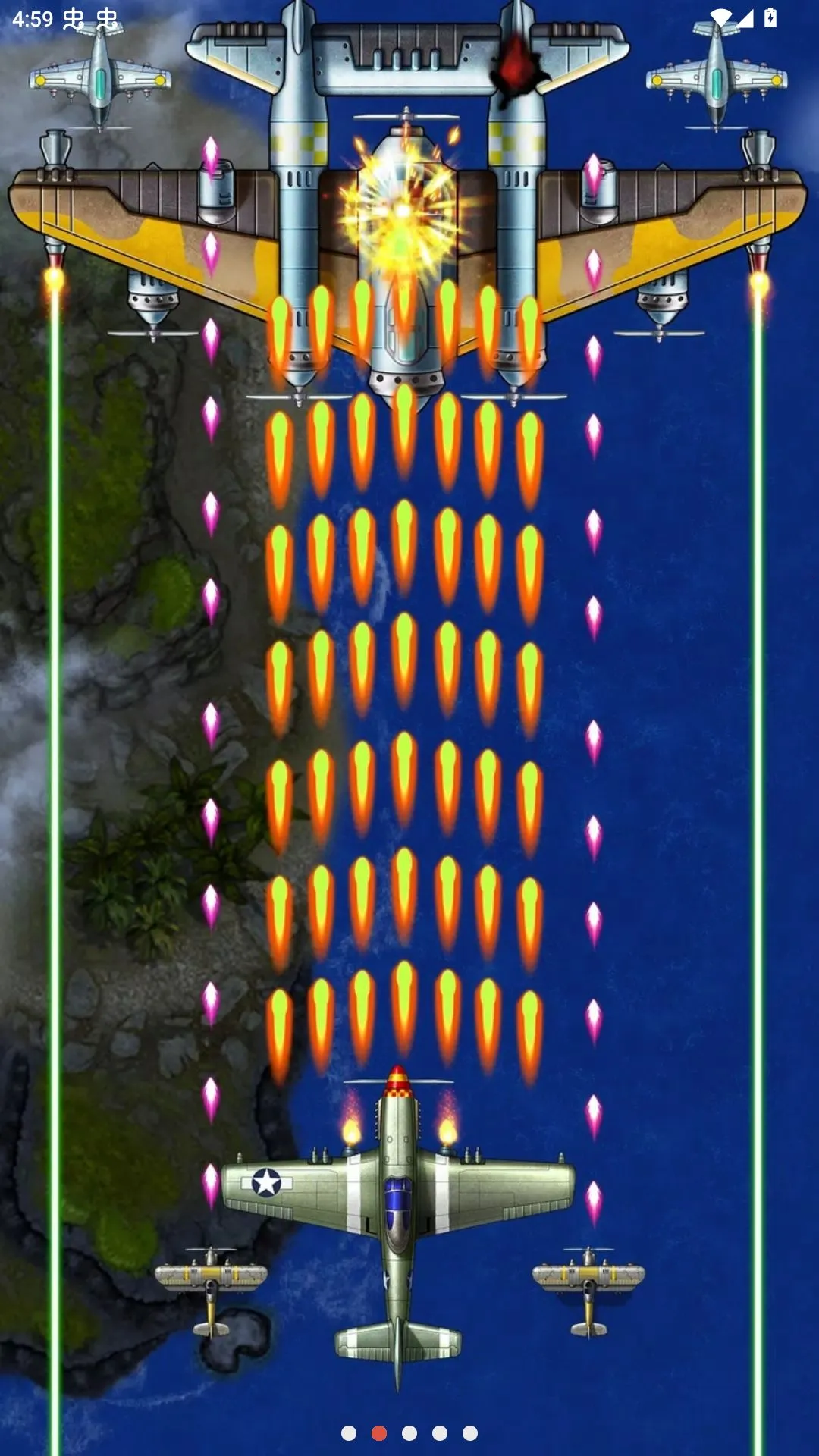 1941��Ϯ�����˵��氲׿���ֻ���v15.2 ��׿���ͼ