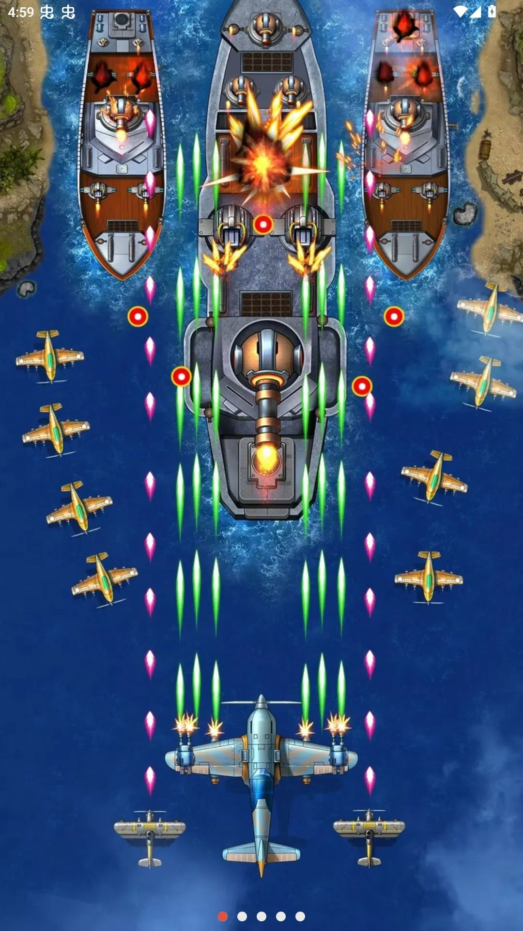 1941��Ϯ�����˵��氲׿���ֻ���v15.2 ��׿���ͼ