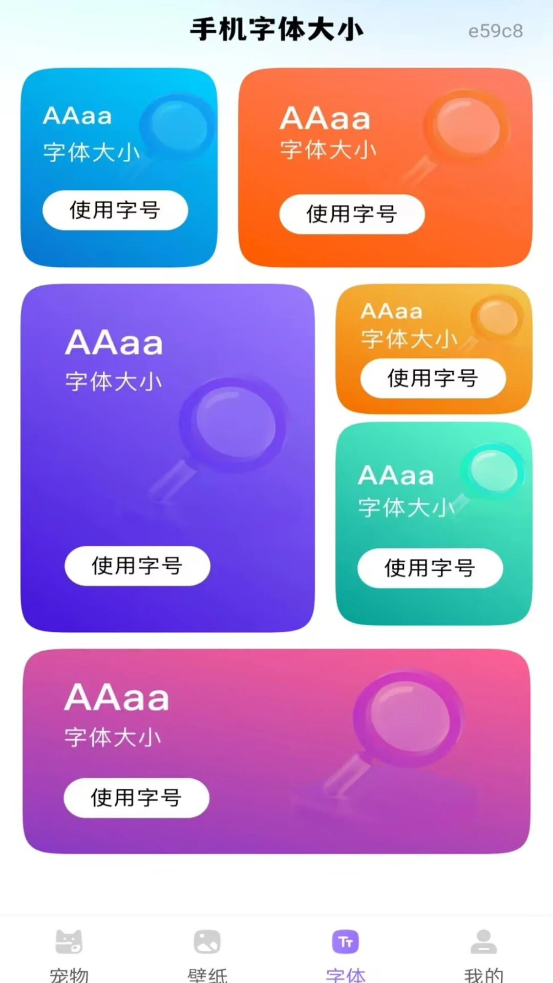 �ֻ���ֽ��Ѱ氲׿���ֻ���v1.0.1 ��׿���ͼ