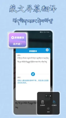 �����������뷨2026�ٷ����°汾v1.0.17 ��׿���ͼ