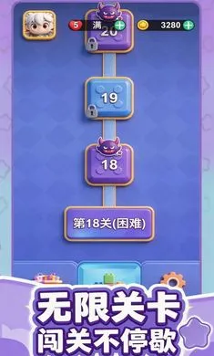 ��������(����������Ϸ)v1.1.30 �ٷ������ͼ
