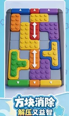 ��������(����������Ϸ)v1.1.30 �ٷ������ͼ