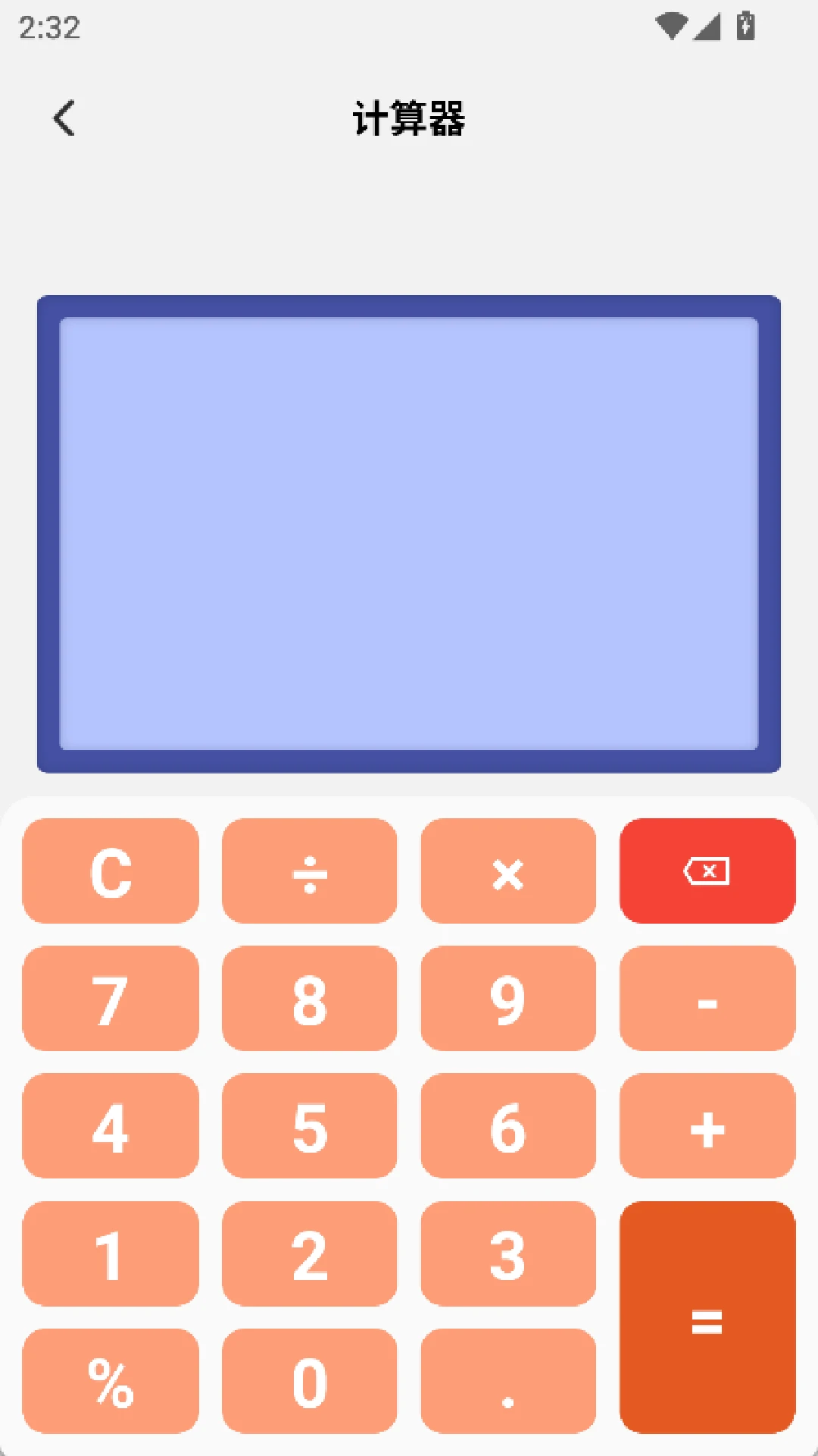 ү�İٲ���2026�ٷ����°汾v1.4 ��Ѱ��ͼ