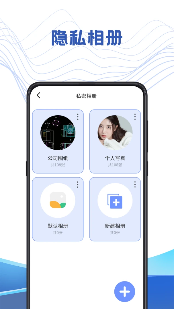 �ļ�������ѹר��2026���°汾v3.7.371 �ֻ����ͼ