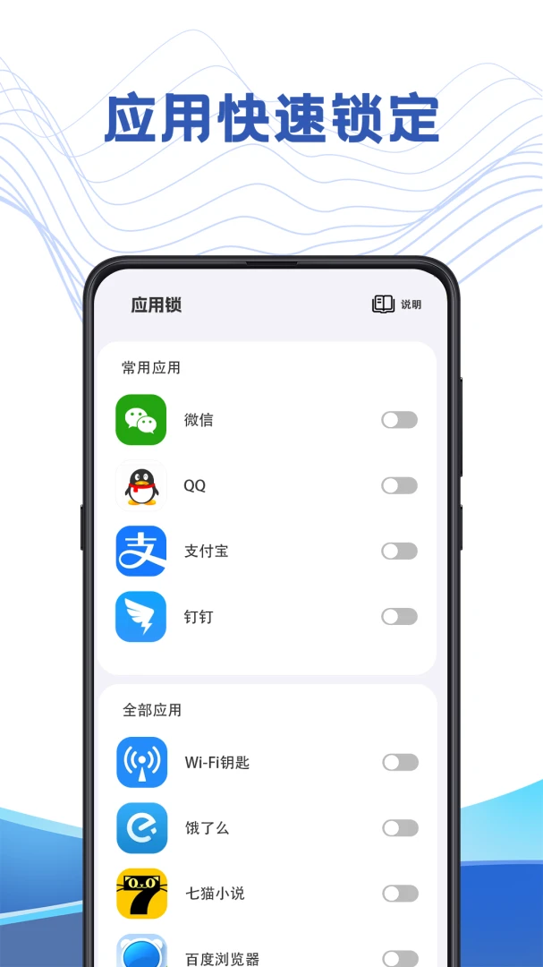 �ļ�������ѹר��2026���°汾v3.7.371 �ֻ����ͼ