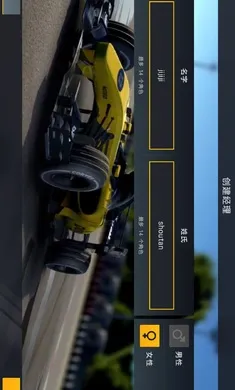 ��������2������2026���°汾v1.1.3 �ֻ����ͼ