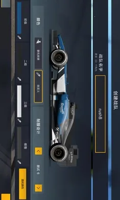 ��������2������2026���°汾v1.1.3 �ֻ����ͼ