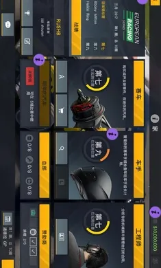 ��������2������2026���°汾v1.1.3 �ֻ����ͼ