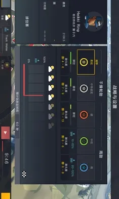 ��������2������2026���°汾v1.1.3 �ֻ����ͼ