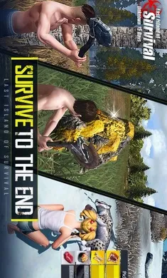 ����ս��:�����������ʷ�(ĩ��������Ϸ)v17.2 �ֻ����ͼ