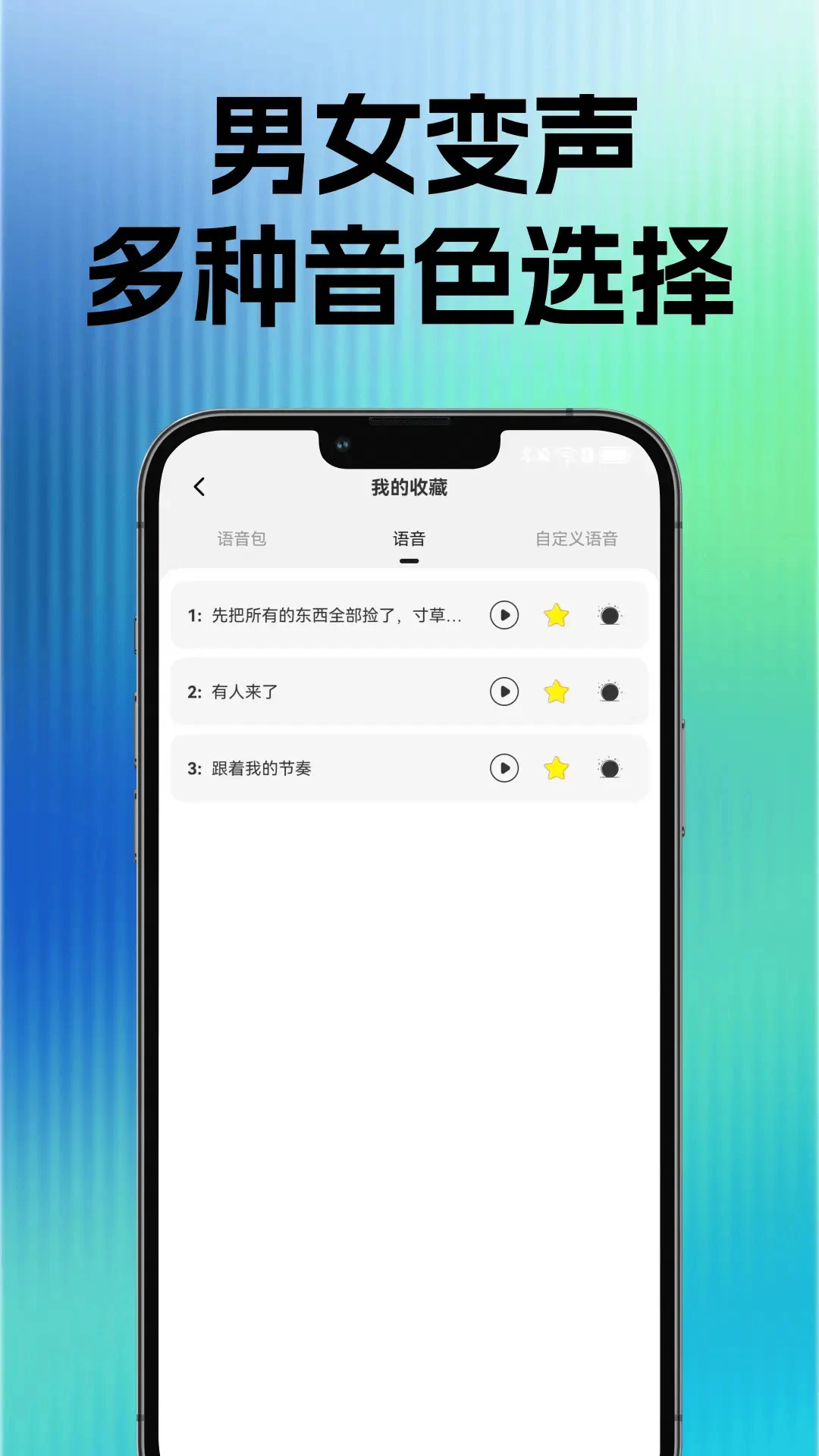 �������α�����2026���°汾v1.0.2 �ٷ������ͼ