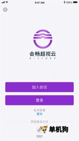 �ᳩ�����������ֻ���v3.2.0.2474 �ֻ����ͼ