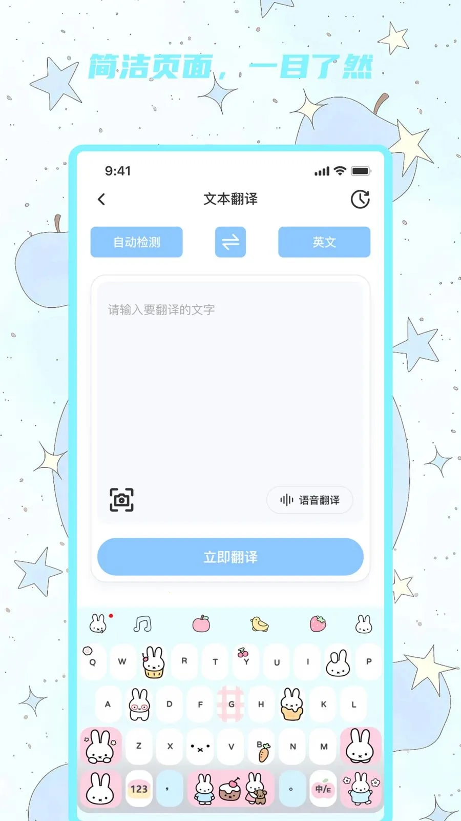 ������������2026�ٷ����°汾v1.0.0 �ֻ����ͼ