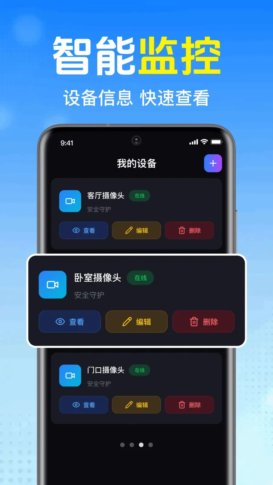 ����������ؿ���2026���°汾v1.0.1.1002 ��׿���ͼ