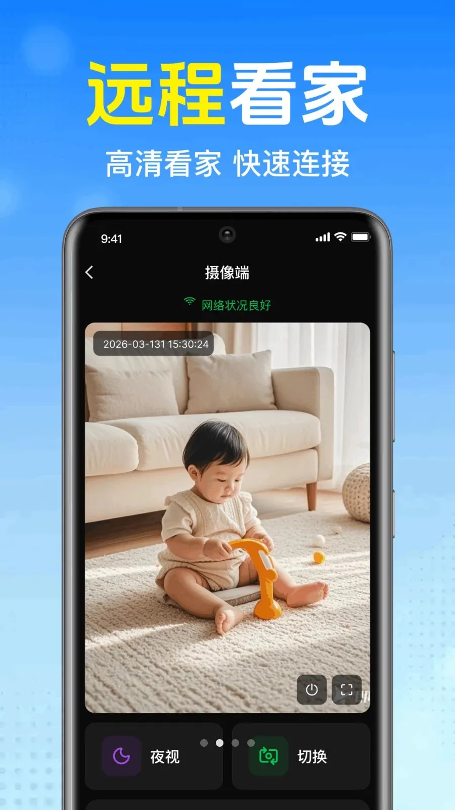 ����������ؿ���2026���°汾v1.0.1.1002 ��׿���ͼ