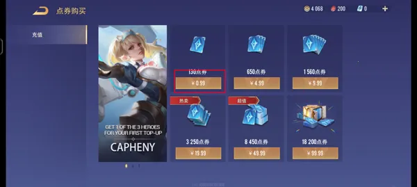 ��˵�Ծ���ʽ��(MOBA��������)