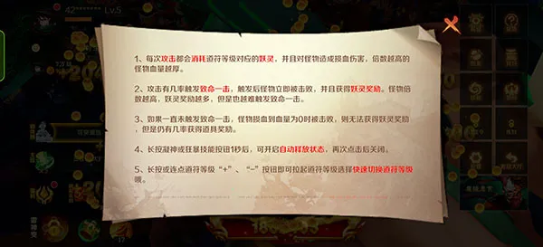 ����ħ�Ž粨�˳��������ֻ���