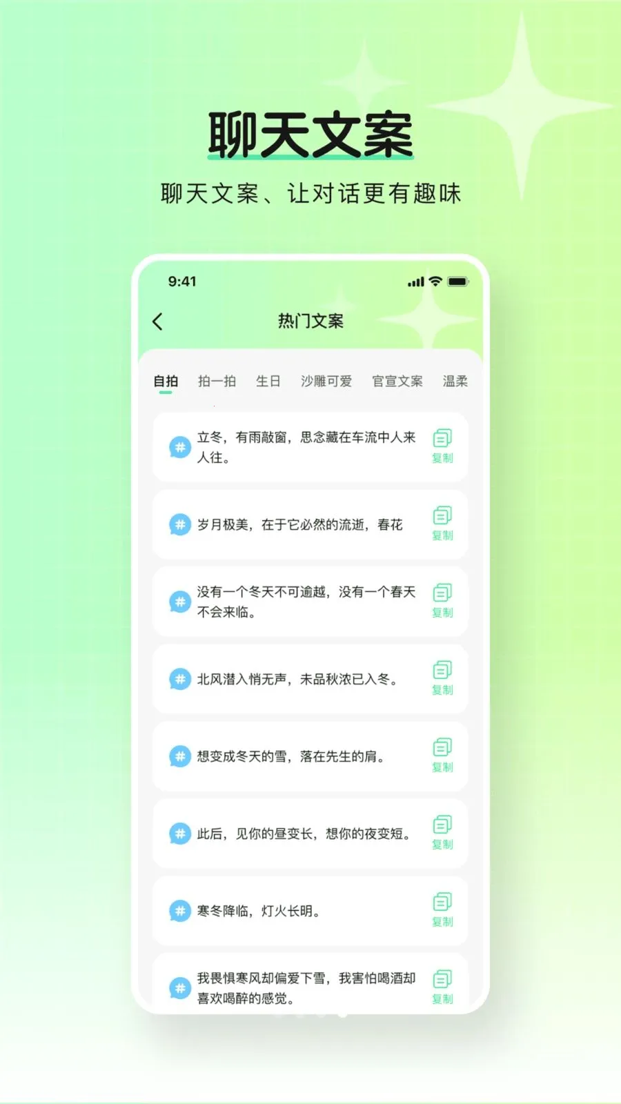 ��ѱ�ֽ����(��ֽ��Դƽ̨)v1.0.0 �ٷ������ͼ