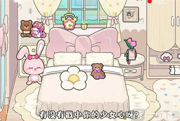 奇妙创意世界gameworld2026最新版本 奇妙创意世界gameworld2026最新版本