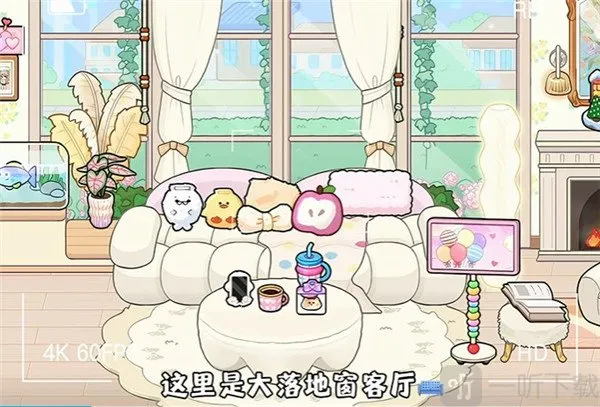 奇妙创意世界gameworld2026最新版本